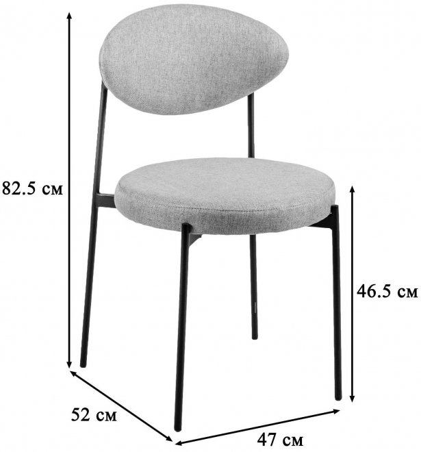Стул на металлокаркасе Gawaii серый