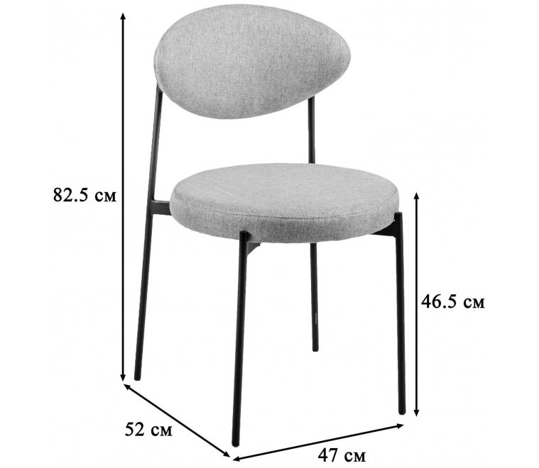 Стул на металлокаркасе Gawaii серый