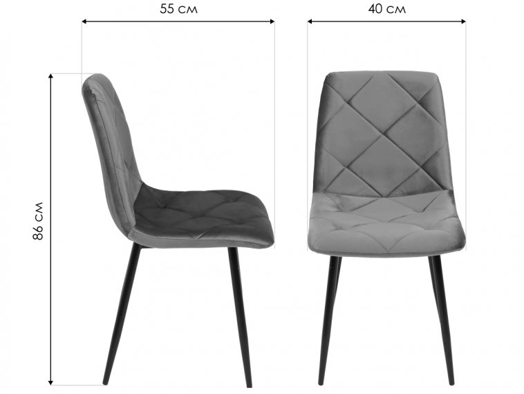 Стул на металлокаркасе Gill бежевый / черный