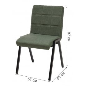 Стул на металлокаркасе Hercules