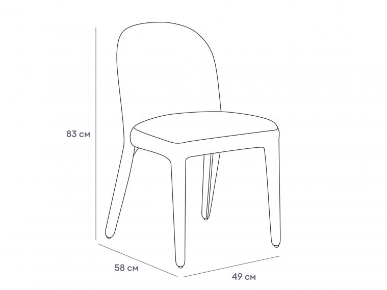 Стул на металлокаркасе Hosop бежевый