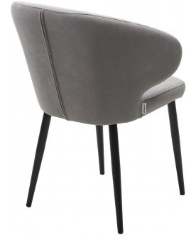 Стул на металлокаркасе Хилтон