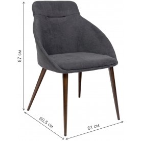 Стул на металлокаркасе Кинги