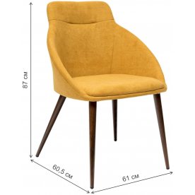 Стул на металлокаркасе Кинги