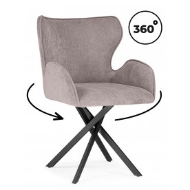 Стул на металлокаркасе Карлайл