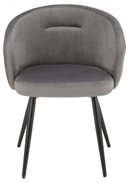 Стул Luminary серый