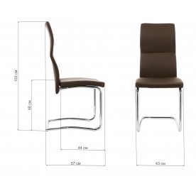 Стул Lunen коричневый