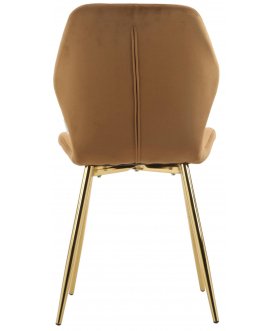 Стул на металлокаркасе Sally DC827