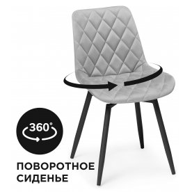 Стул Баодин 360 К черные ножки бежевый велюр (teddy 303)