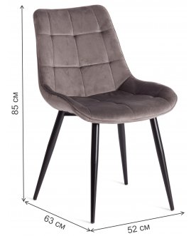 Стул на металлокаркасе Abruzzo mod. 8060