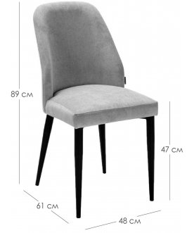 Стул на металлокаркасе Alen