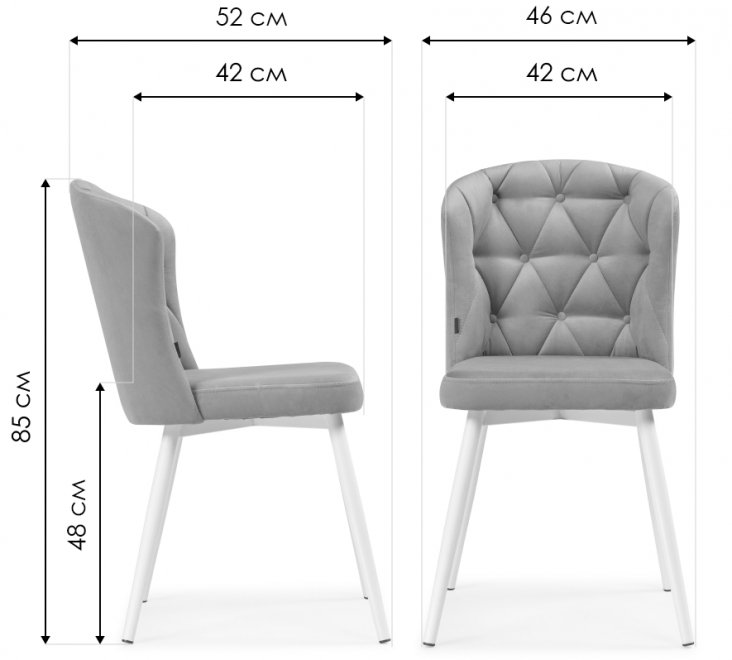 Стул на металлокаркасе Алиссум velutto 52 / черный