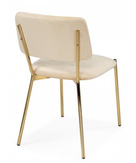 Стул на металлокаркасе Armond