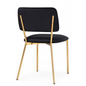 Стул на металлокаркасе Armond