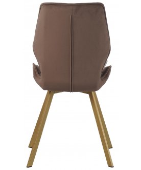 Стул на металлокаркасе Ассо