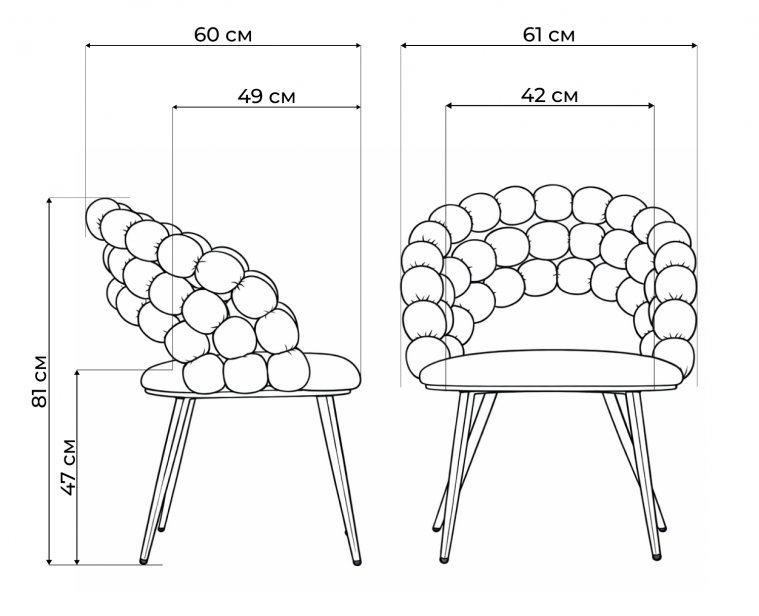 Стул на металлокаркасе Ball dark gray / gold