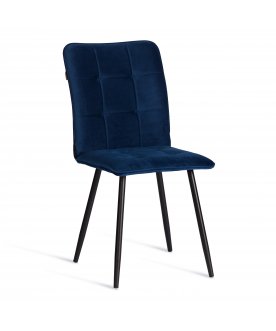 Стул на металлокаркасе Bari blue