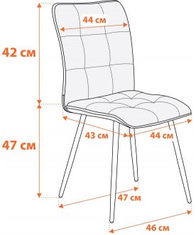 Стул на металлокаркасе Bari/Бари