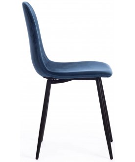 Стул на металлокаркасе Breeze mod. 4724