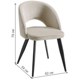 Стул на металлокаркасе DC-9507