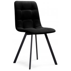 Стул на металлокаркасе Чилли