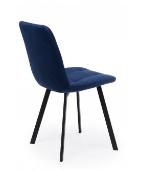 Стул на металлокаркасе Чилли