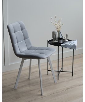 Стул на металлокаркасе Чилли