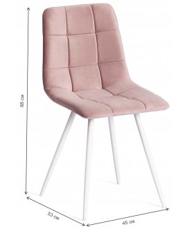 Стул на металлокаркасе Chilly mod. 7095-1