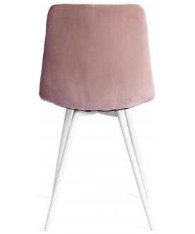 Стул на металлокаркасе Chilly mod. 7095-1