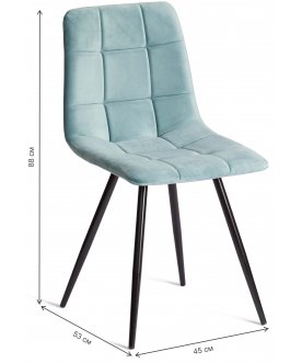 Стул на металлокаркасе Chilly mod. 7095-1