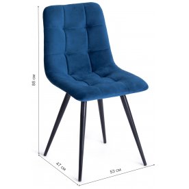 Стул на металлокаркасе Chilly 7095