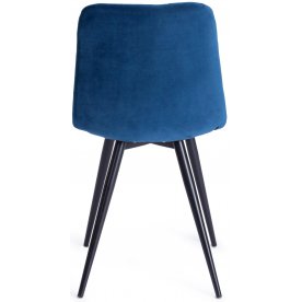 Стул на металлокаркасе Chilly 7095