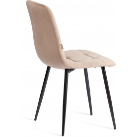 Стул на металлокаркасе Chilly (mod. JSC-220)