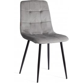 Стул на металлокаркасе Chilly/Чилли (мод. JSC-220)