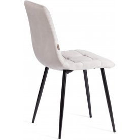 Стул на металлокаркасе Chilly (mod. JSC-220)