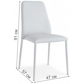 Стул на металлокаркасе Club