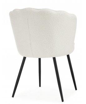 Стул на металлокаркасе Coral