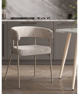 Металлический стул Бемби, серый