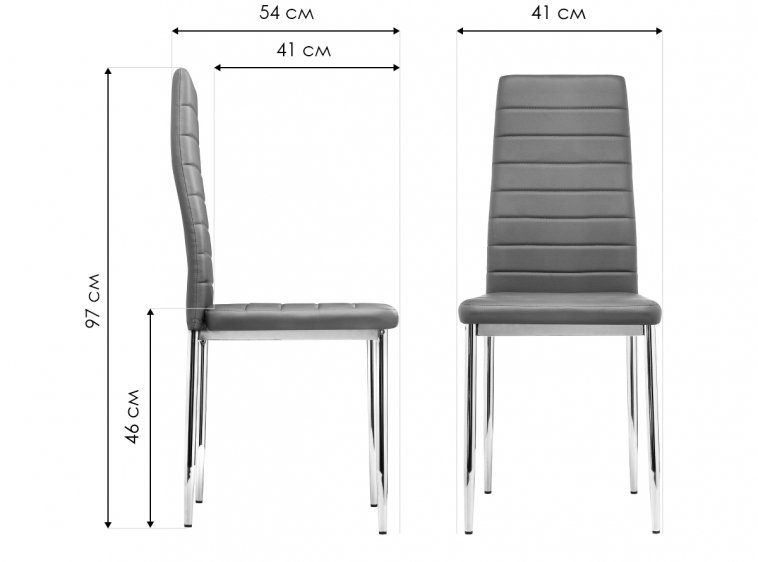 Стул на металлокаркасе DC2-001 002 black / chrome
