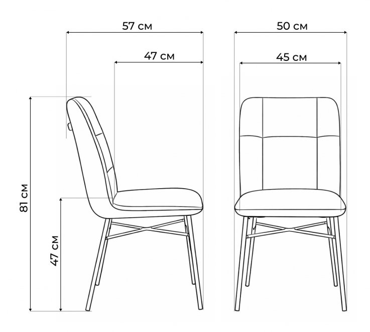 Стул на металлокаркасе Denis beige / black