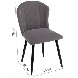 Стул на металлокаркасе DikLine 210