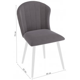 Стул на металлокаркасе DikLine 210