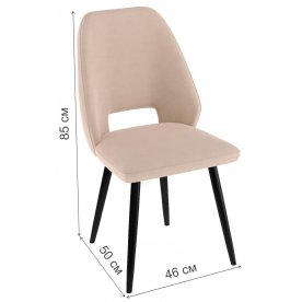 Стул на металлокаркасе DikLine 212