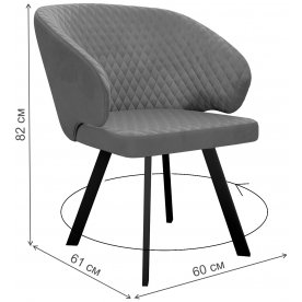 Стул на металлокаркасе DikLine 265