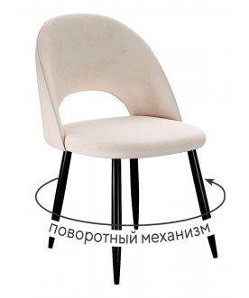 крем / черный