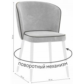 Стул на металлокаркасе DikLine 348