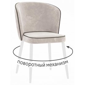 Стул на металлокаркасе DikLine 348