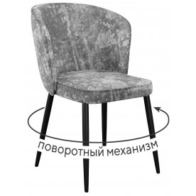 Стул на металлокаркасе DikLine 348