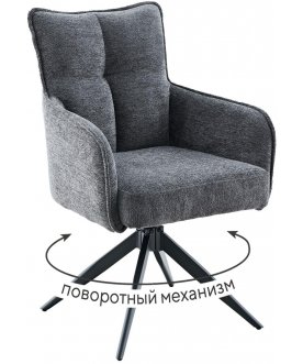 Стул на металлокаркасе DikLine 6826