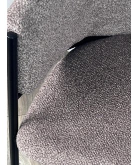 Стул на металлокаркасе Дилл